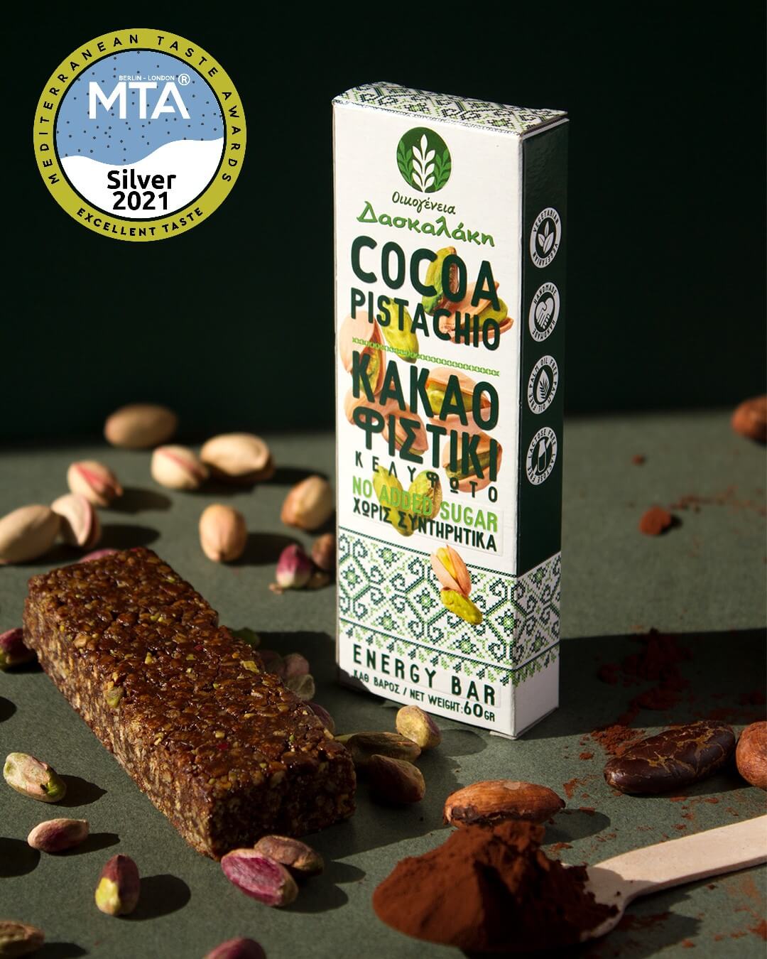 Handmade cereal bar Cocoa Pistachio