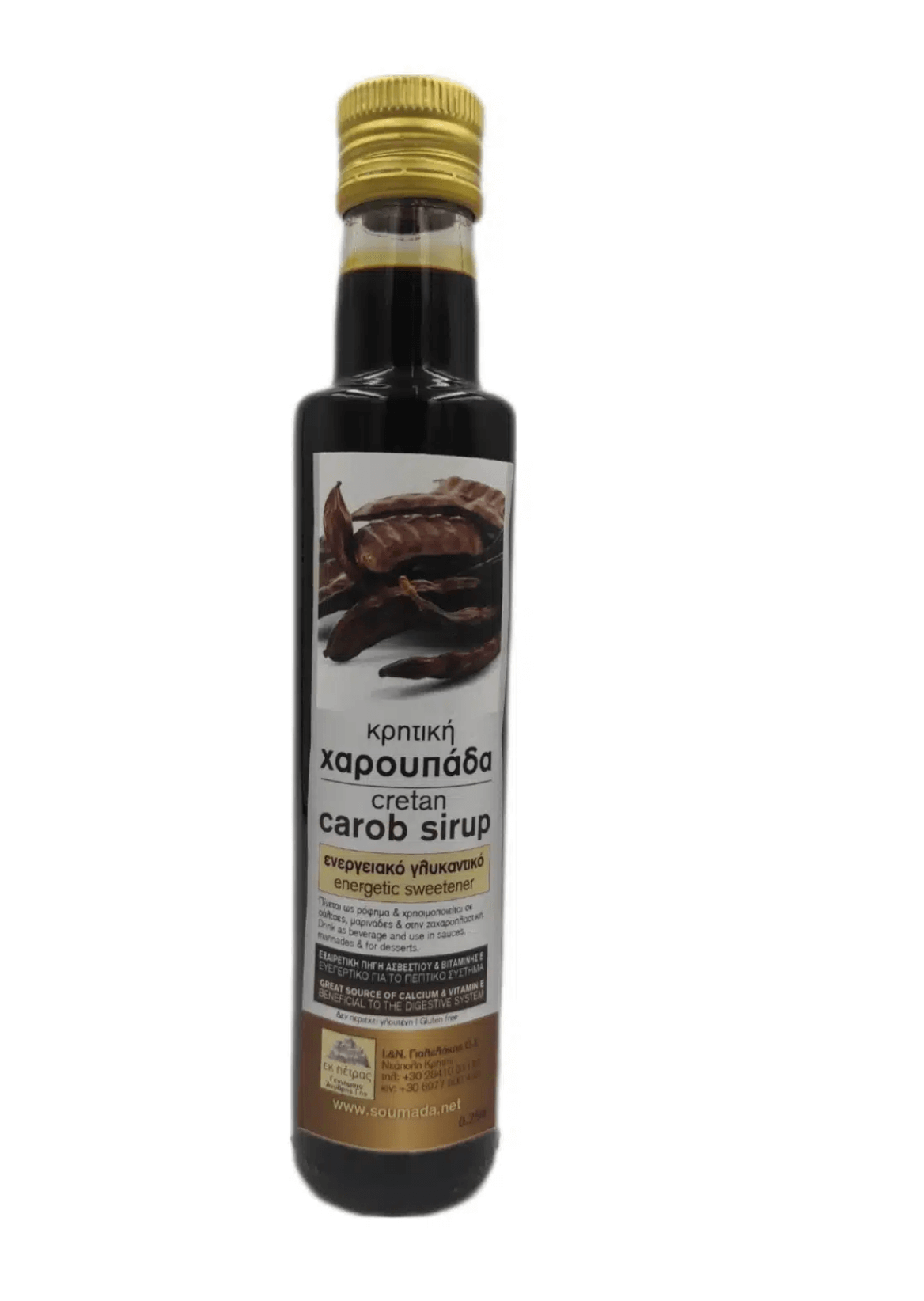 Carob sirup