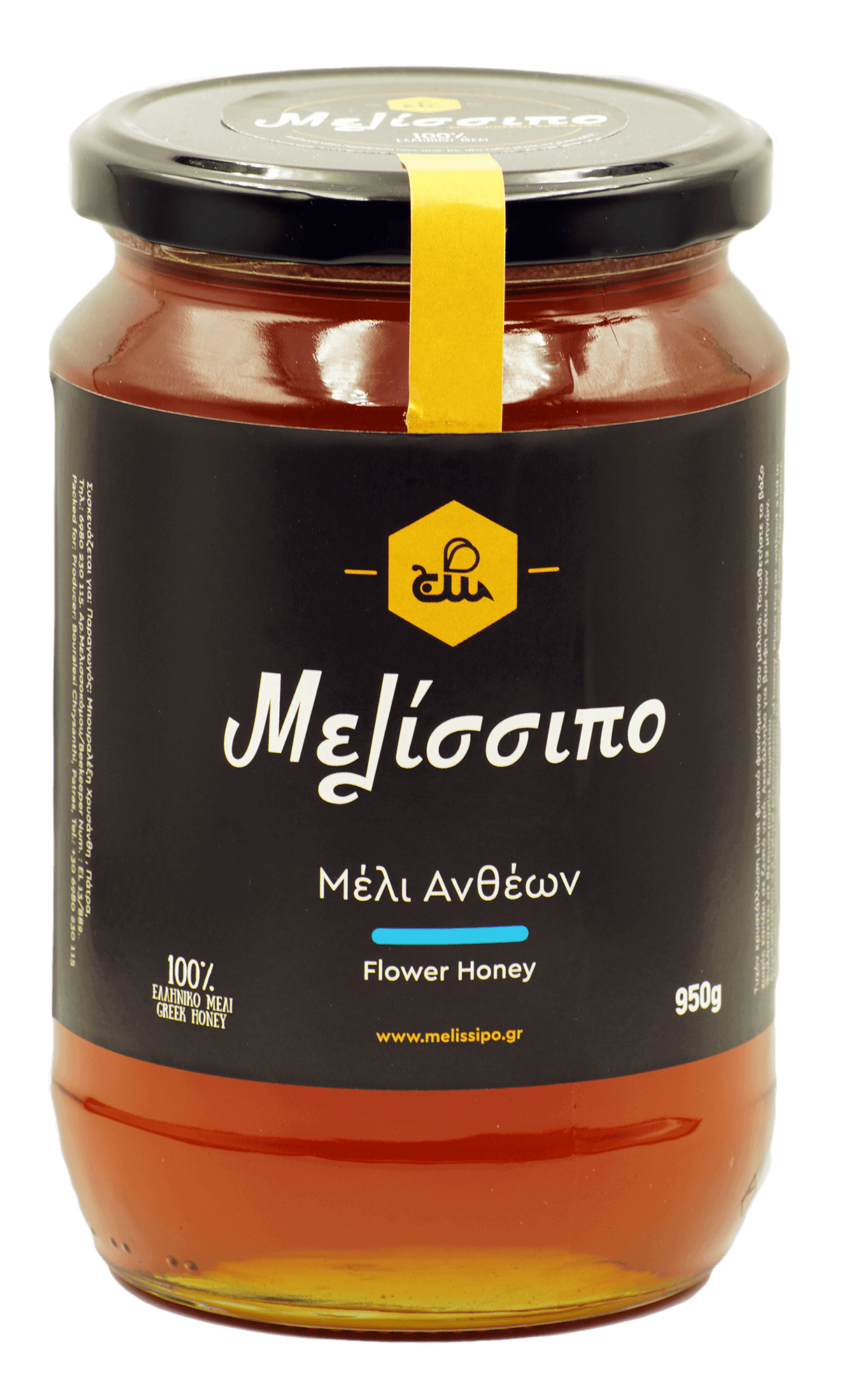 Μέλι Ανθέων