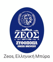 ΖΕΟΣ ΖΥΘΟΠΟΙΙΑ Logo