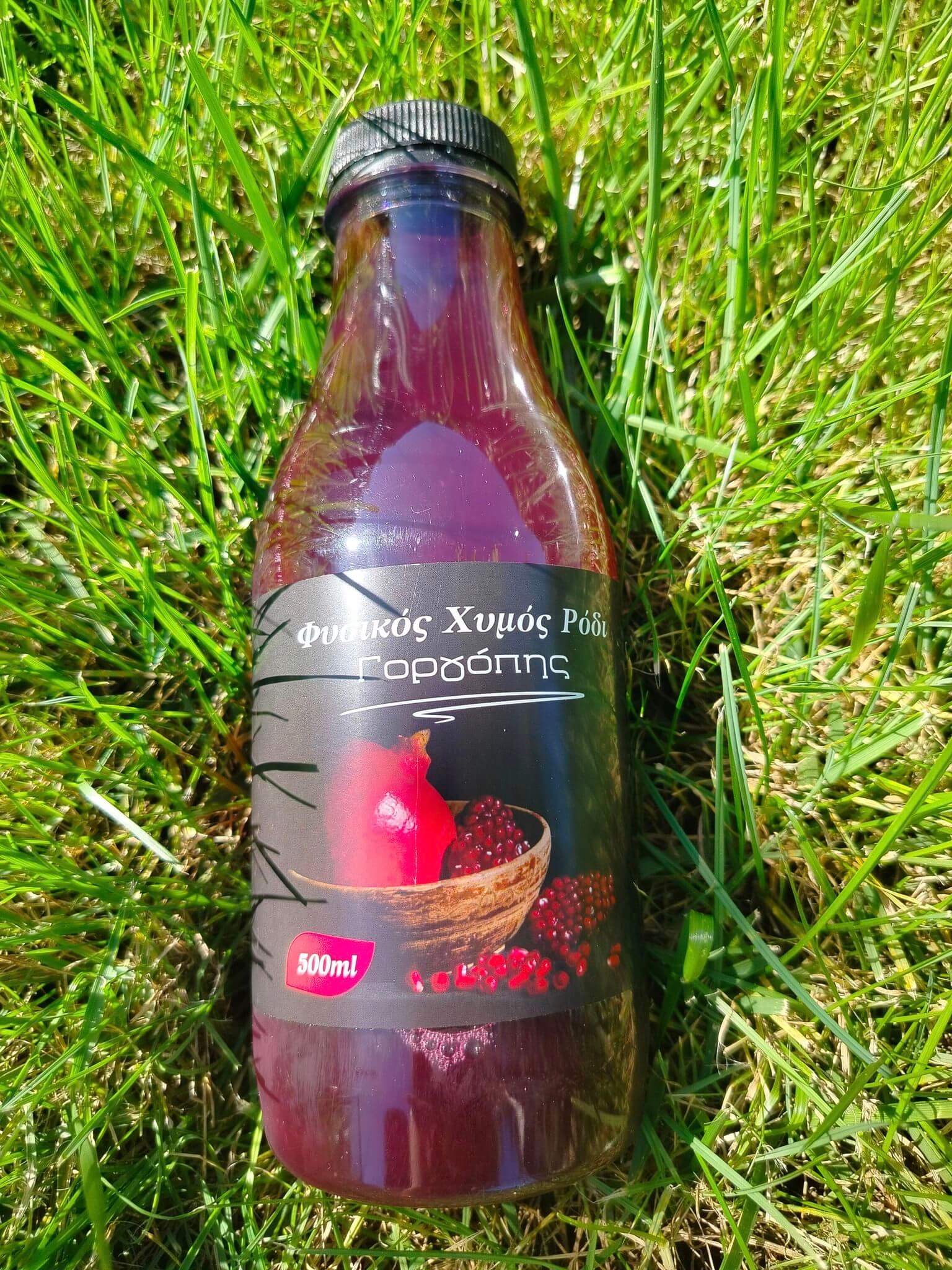 Pommegranate Juice Gorgopis