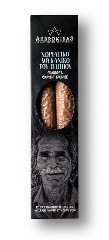 Χωριάτικο λουκάνικο του παππού
