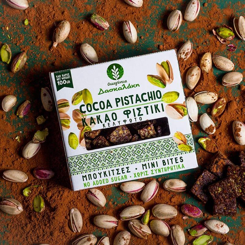 Handmade Cocoa Pistachio Cereal Mini Bites