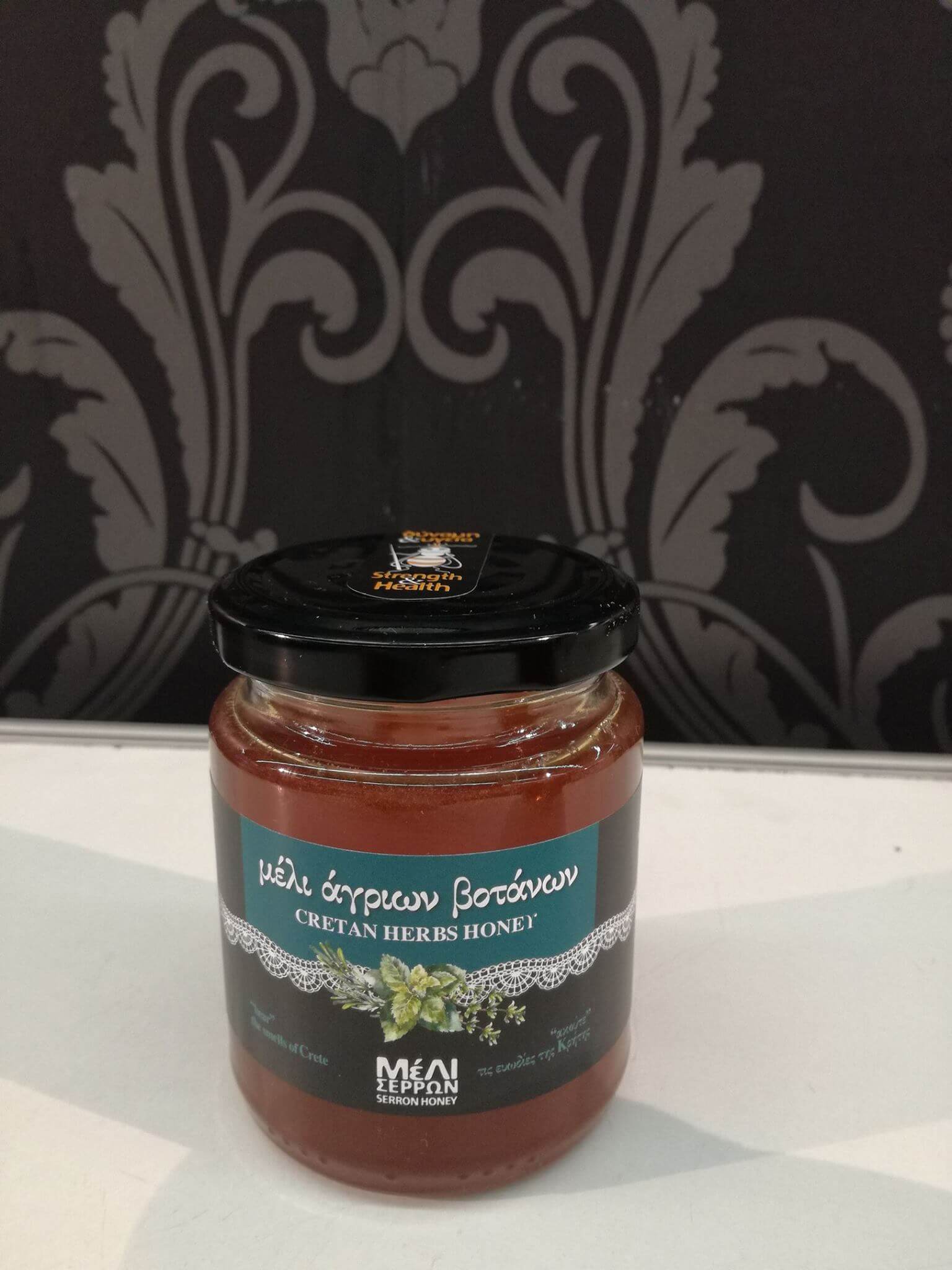 CRETAN HERBS HONEY 320GR 450GR 920GR