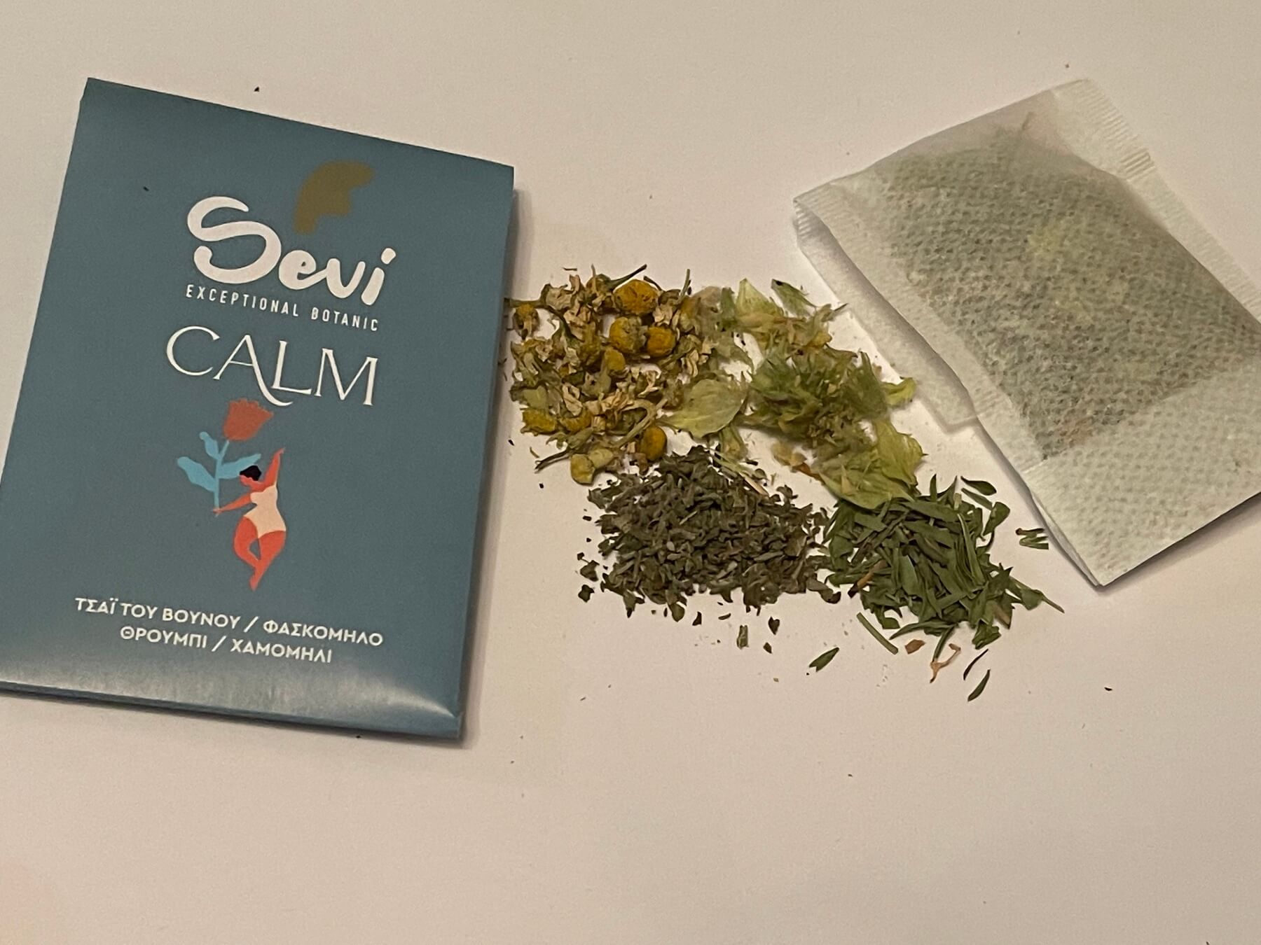 CALM 2γρ- ΤΣΑΙ ΤΟΥ ΒΟΥΝΟΥ, ΦΑΣΚΟΜΗΛΟ, ΘΡΟΥΜΠΙ, ΧΑΜΟΜΗΛΙ