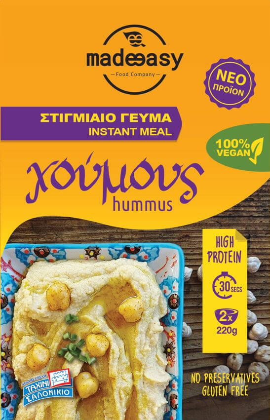 Instant Hummus Meal