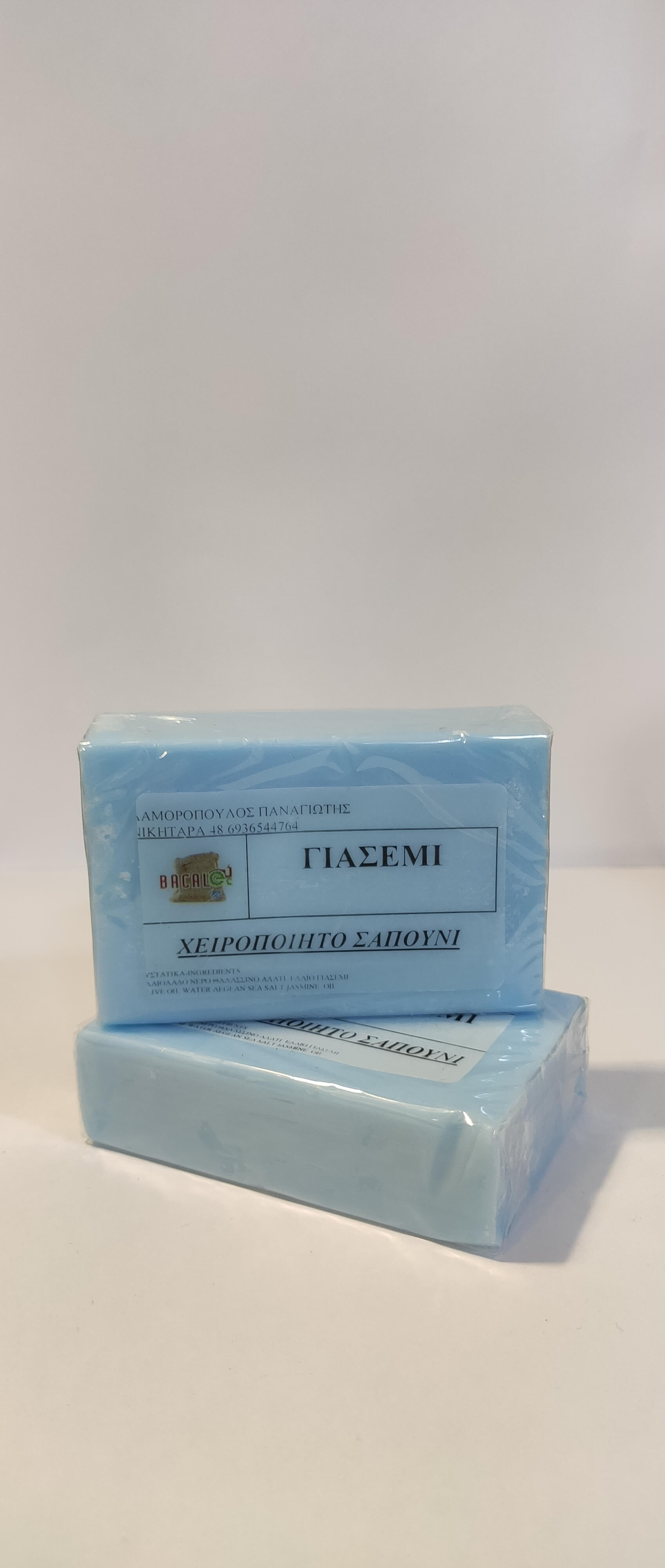 OLIVE OIL SOAP WITH JASMIN FRAGRANCE