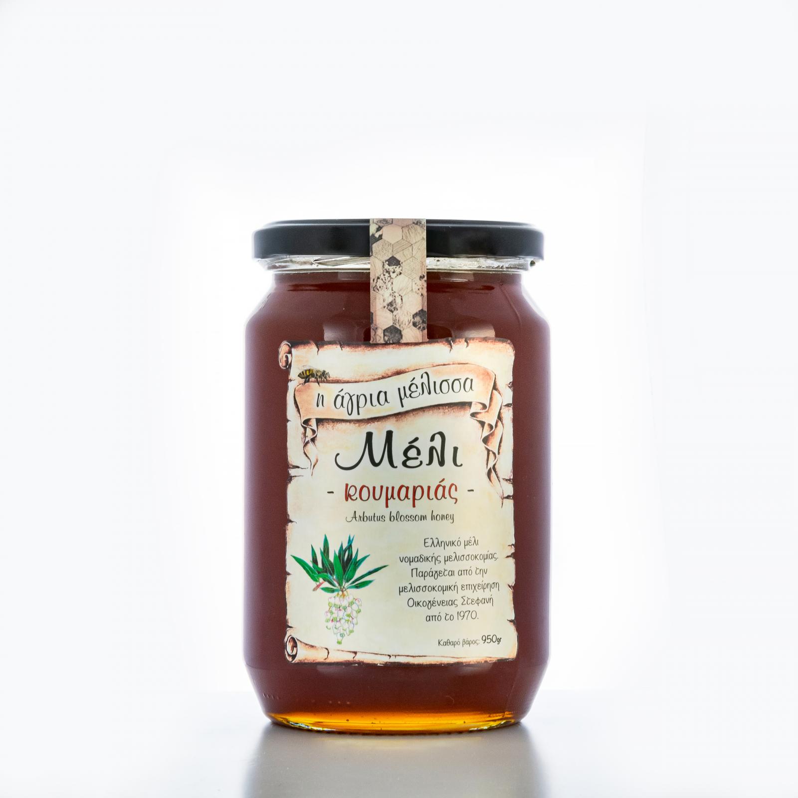 Greek Arbutus honey,950gr