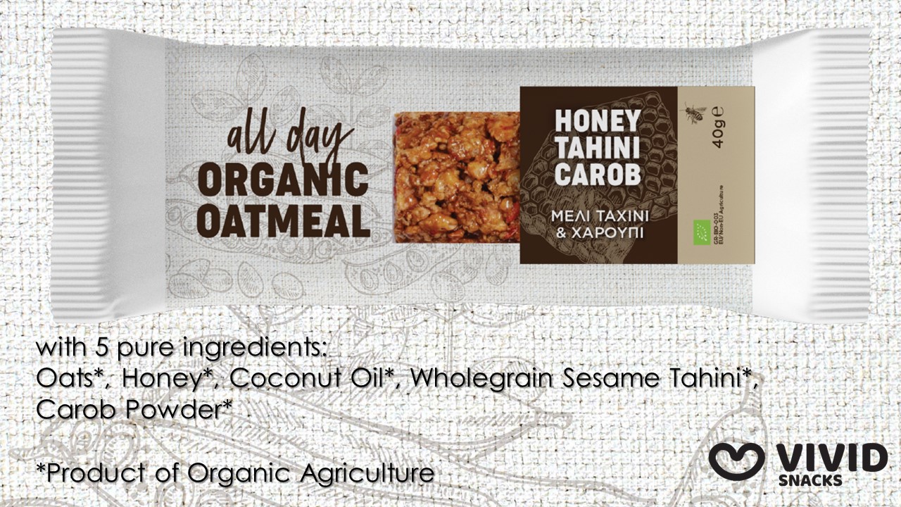 All Day Organic Oatmeal - Χαρούπι & Ταχίνι Ολικής (Βιολογική Μπάρα Βρώμης) All Day Organic Oatmeal - Χαρούπι & Ταχίνι Ολικής (Βιολογική Μπάρα Βρώμης)