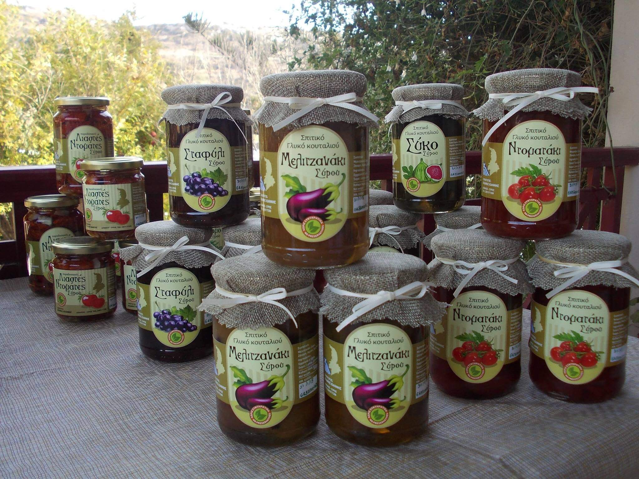 Γλυκά του κουταλιού