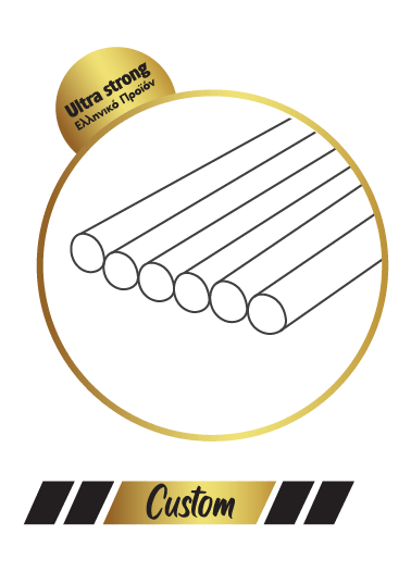 ΚΑΛΑΜΑΚΙ ΚΑΛΑΜΑΚΙ