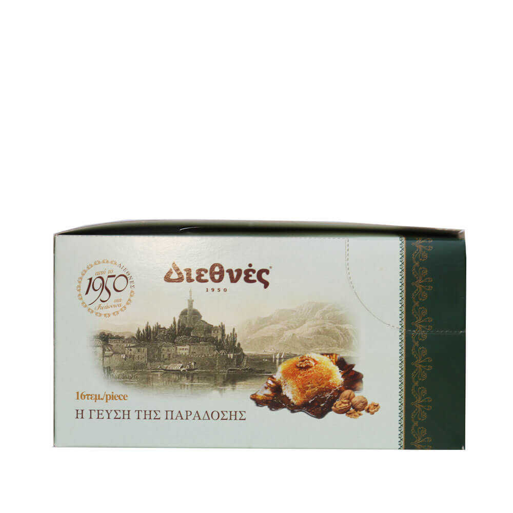 Bite size Kataifi Packed 16 pieces with Walnut and Almond Bite size Kataifi Packed 16 pieces with Walnut and Almond