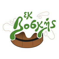 ΕΚ ΒΟΣΚΗΣ Logo