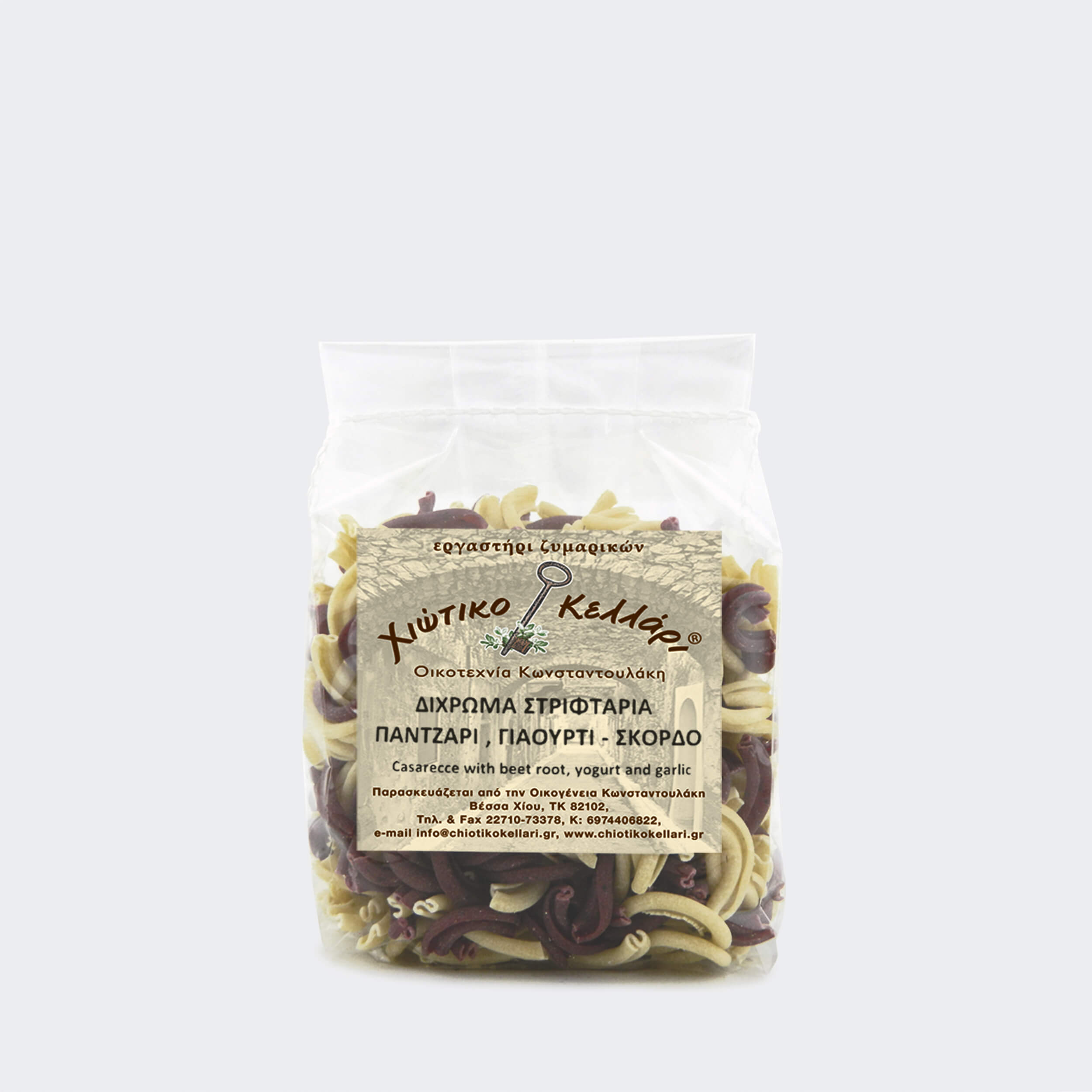 στριφτάρια με πατζάρι,γιαούρτι και σκόρδο