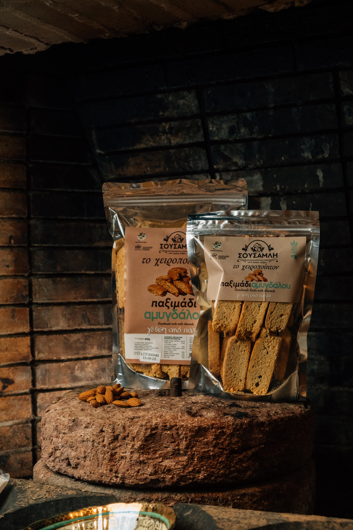 Παξιμαδάκια Αμυγδάλου