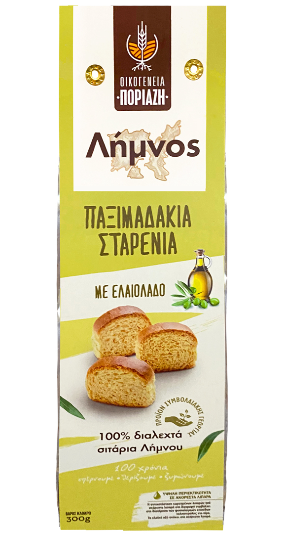 ΣΤΑΡΕΝΙΑ ΠΑΞΙΜΑΔΑΚΙΑ ΕΛΑΙΟΛΑΔΟΥ 300 ΓΡ ΣΤΑΡΕΝΙΑ ΠΑΞΙΜΑΔΑΚΙΑ ΕΛΑΙΟΛΑΔΟΥ 300 ΓΡ