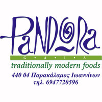 ΠΑΝΔΩΡΑ ΓΑΙΑ Logo