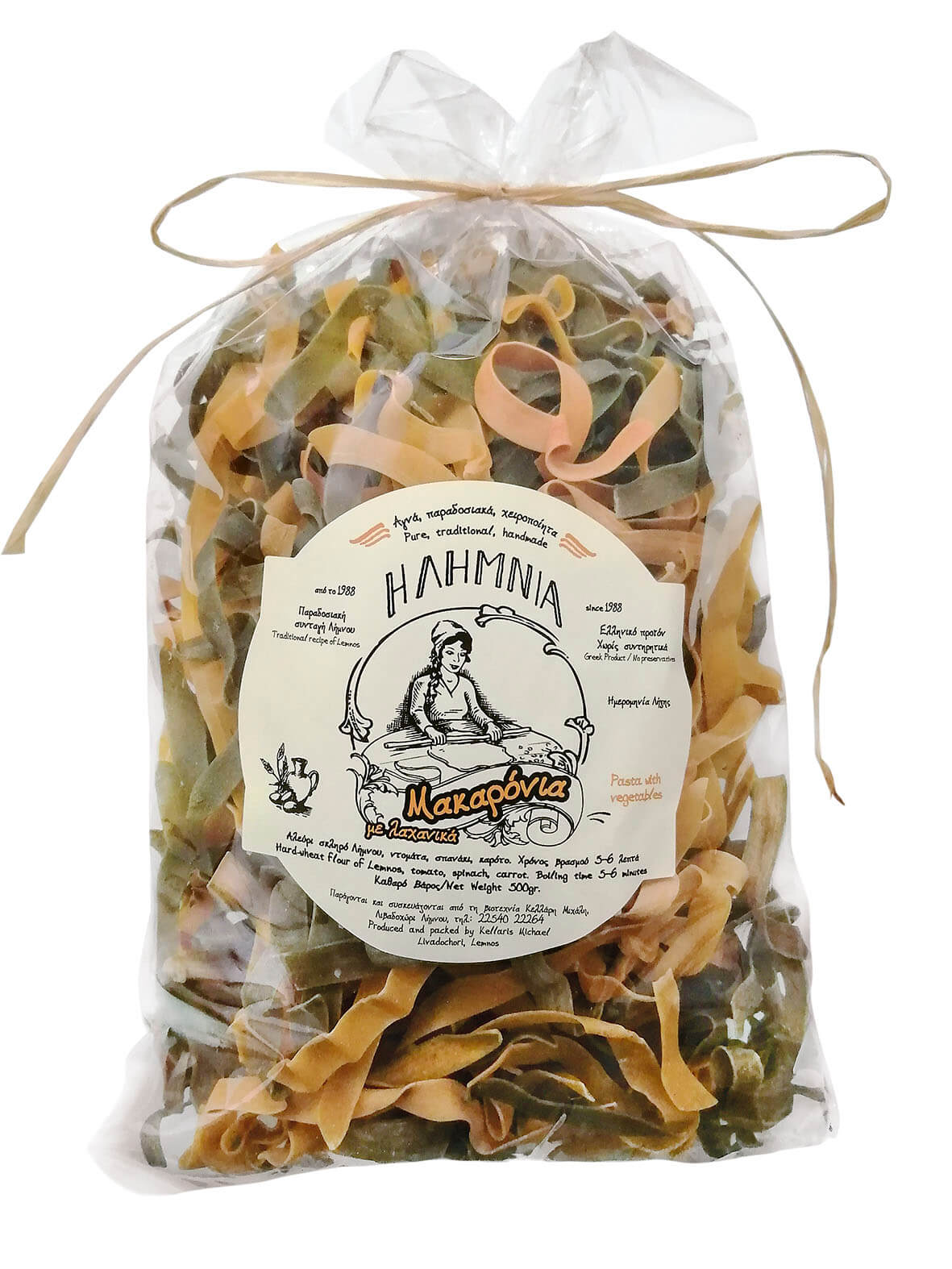 pasta with vegetables (spinach carrot tomato)