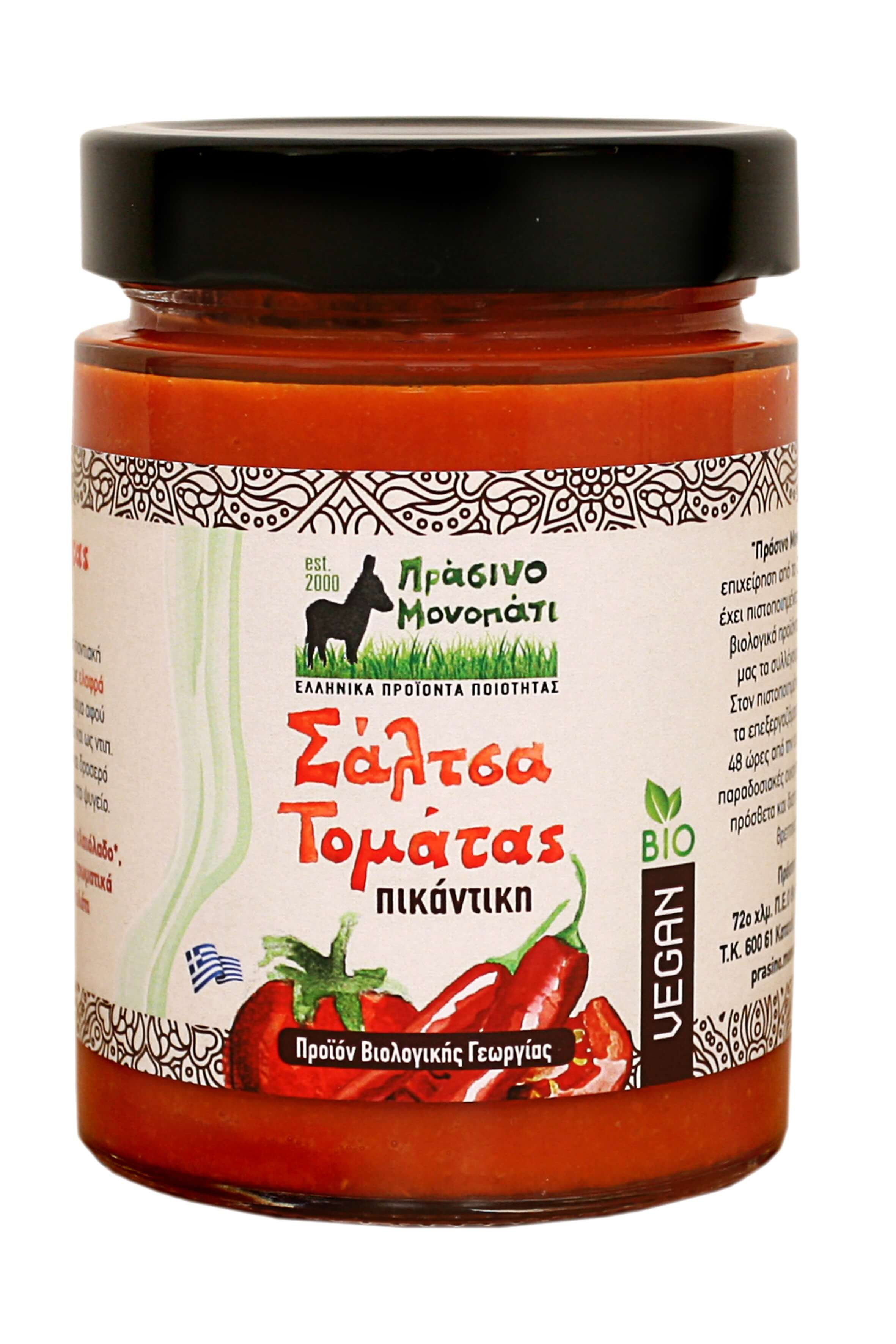 TOMATO SALTSA SPICY TOMATO SALTSA SPICY