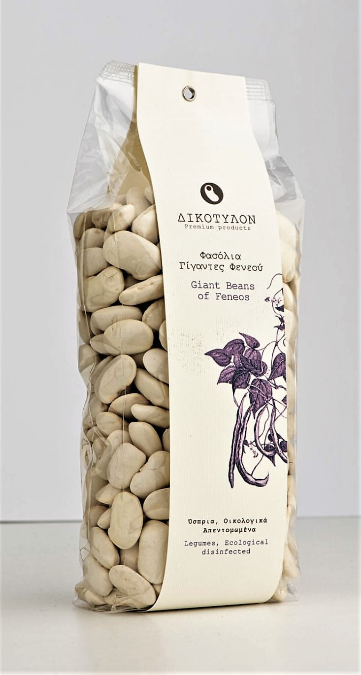 Giant Beans of Feneos