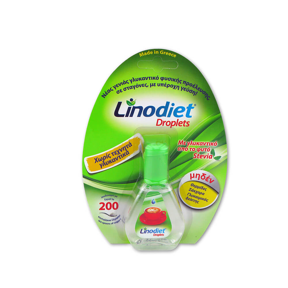 Στέβια σε υγρή μορφή 100% Φυσικό 26ml