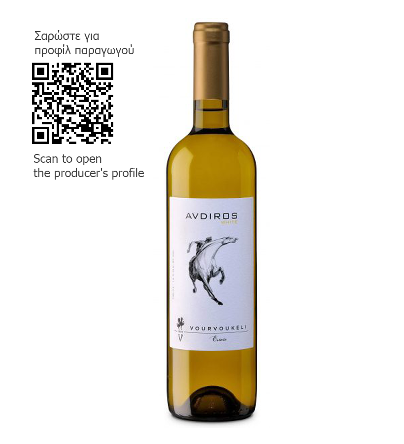 Avdiros white - Vourvoukeli Estate