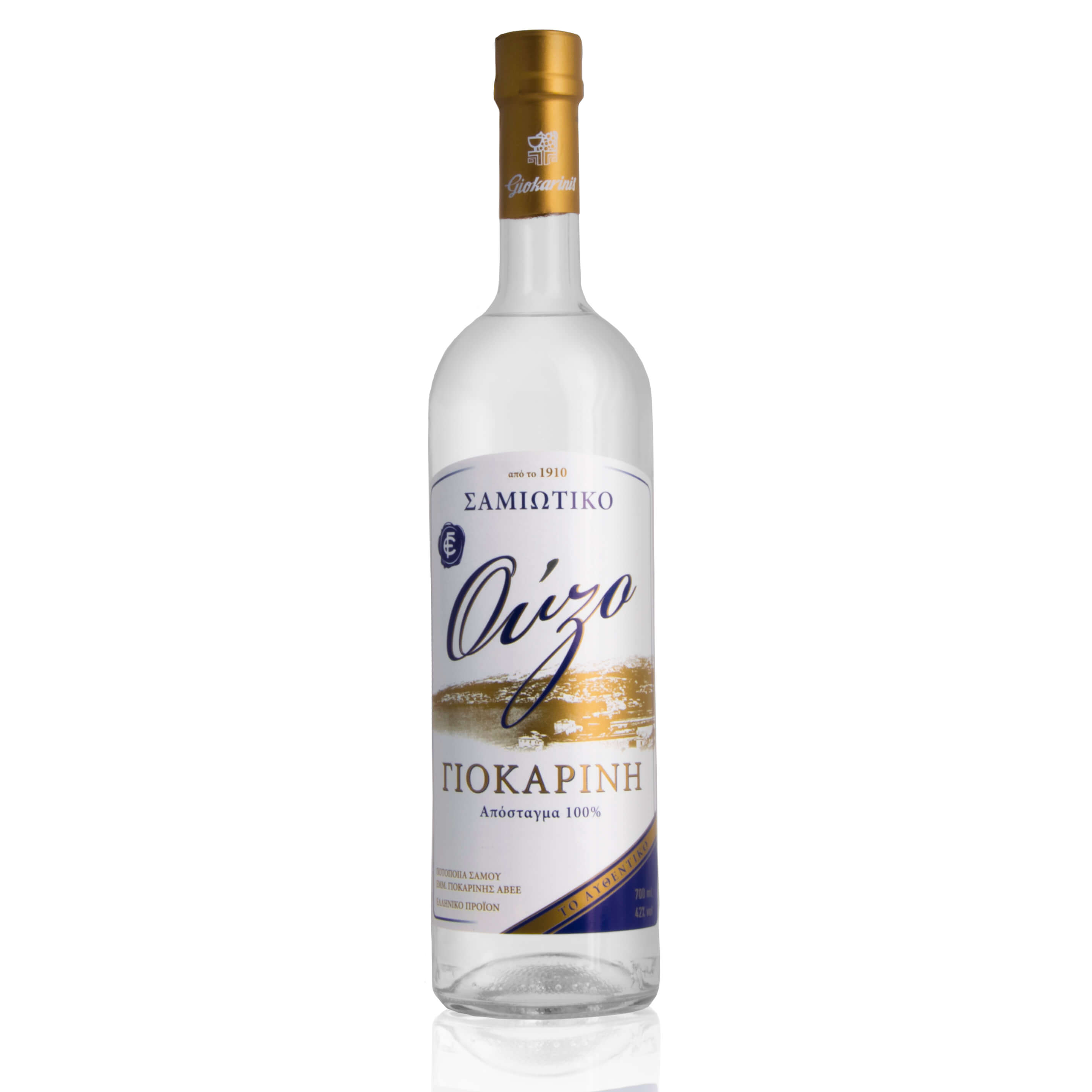 Ouzo Samiotiko Giokarini