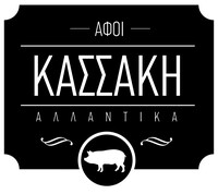 ΑΦΟΙ Γ. ΚΑΣΣΑΚΗ Ο.Ε.