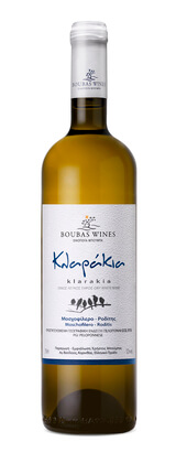 ΚΛΑΡΑΚΙΑ ΟΙΝΟΣ ΛΕΥΚΟΣ ΜΟΣΧΟΦΙΛΕΡΟ Π.Γ.Ε. ΠΕΛΟΠΟΝΝΗΣΟΣ