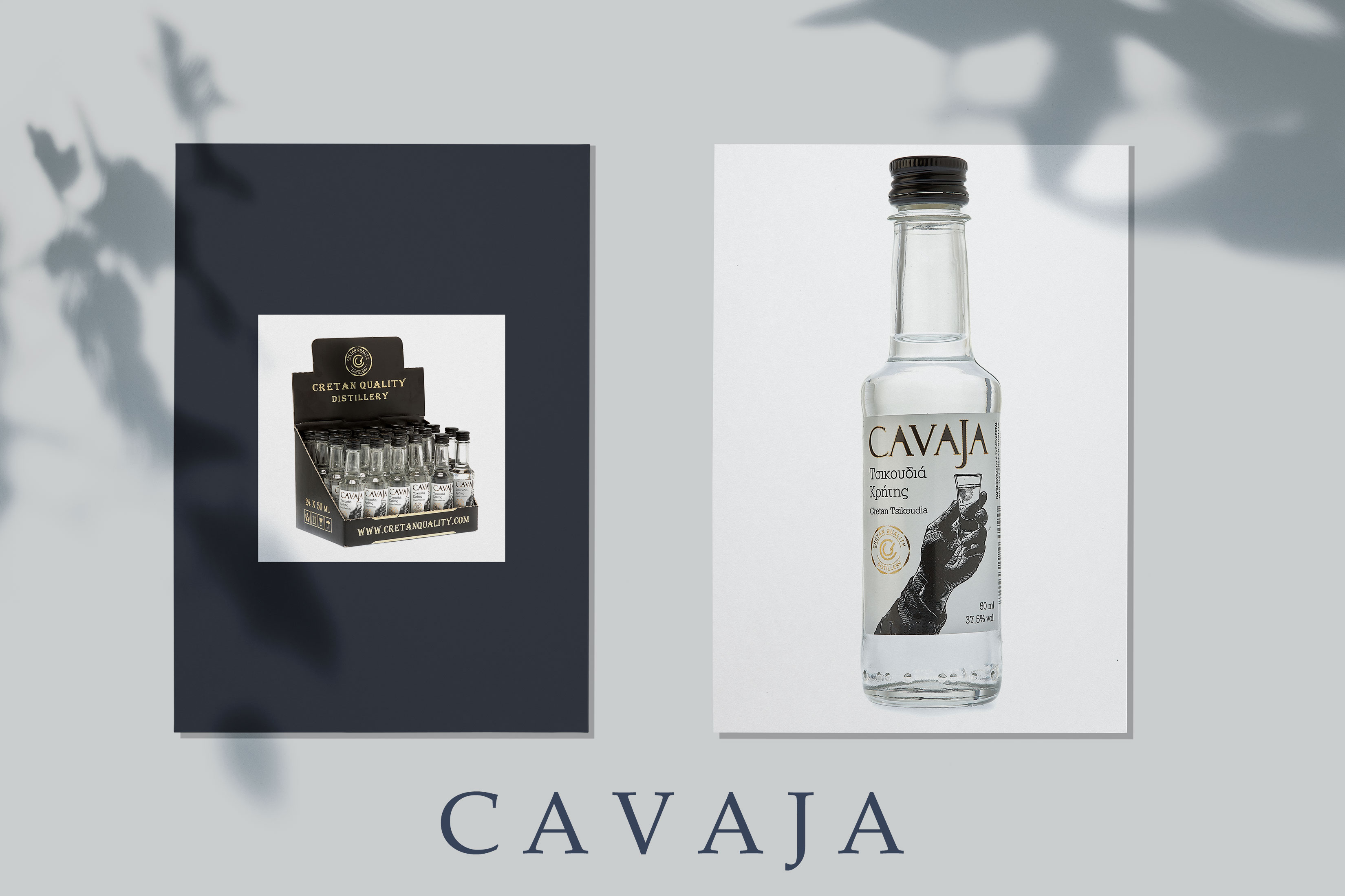CAVAJA Tsikoudia (Raki) 50ml