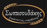 ΓΕΩΡΓΙΟΣ  ΚΟΥΒΑΚΗΣ