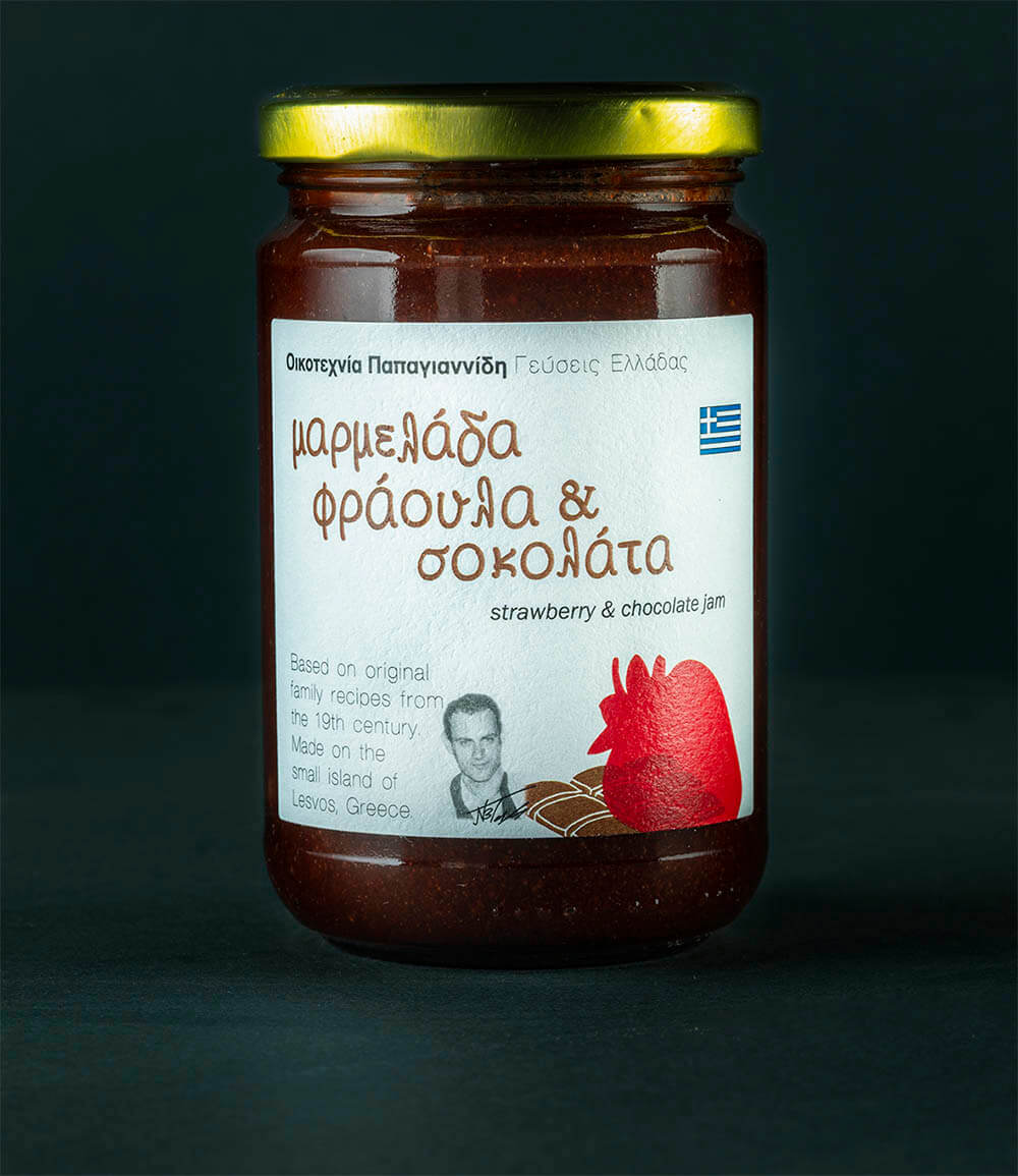 Μαρμελάδα  Φράουλα με σοκολάτα
