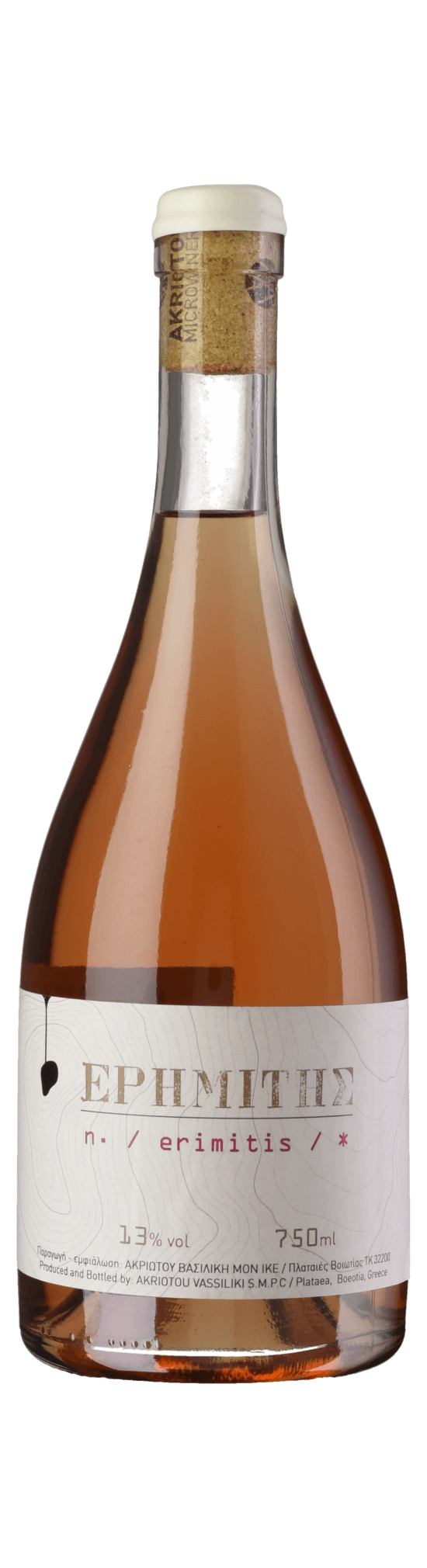 Ερημίτης Ροζέ 2022