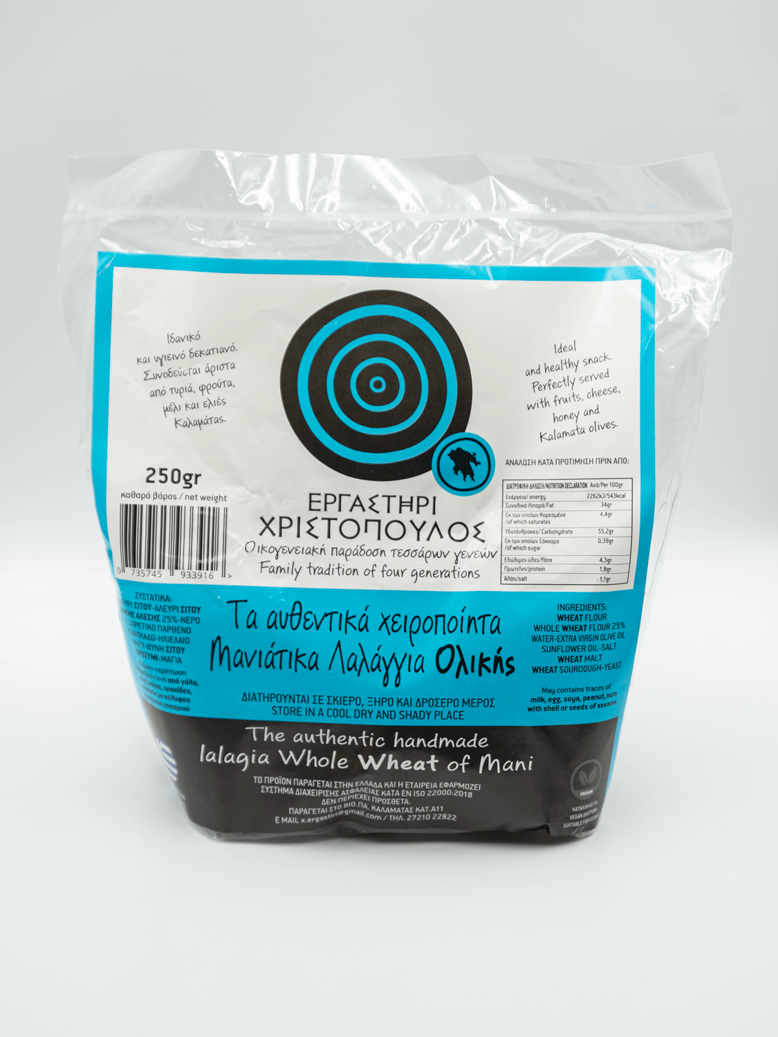 LALAGIA WHOLE WHEAT OF MANI 250 GRM