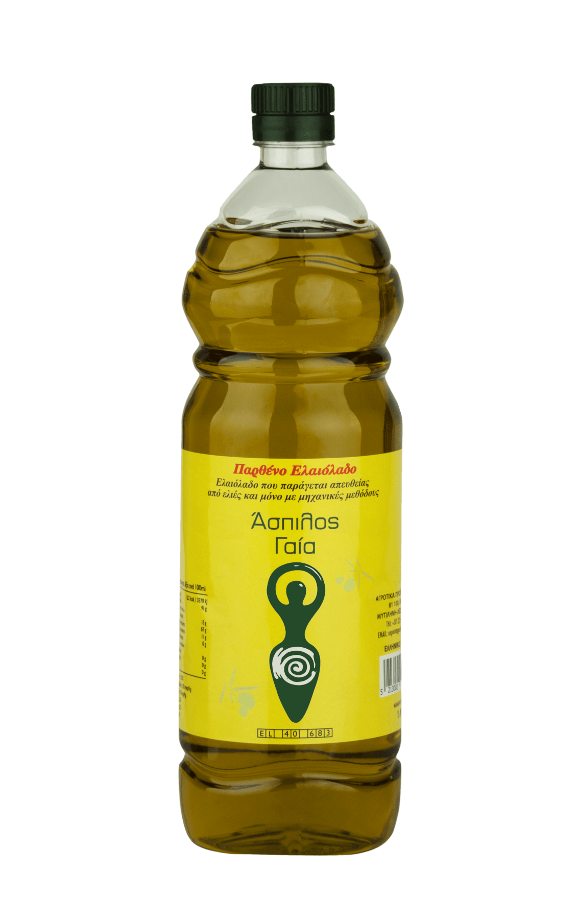 ASPILOS GAIA Virgin Olive Oil