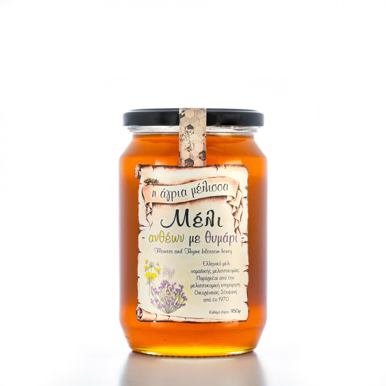 Μέλι ανθέων με θυμάρι 950gr