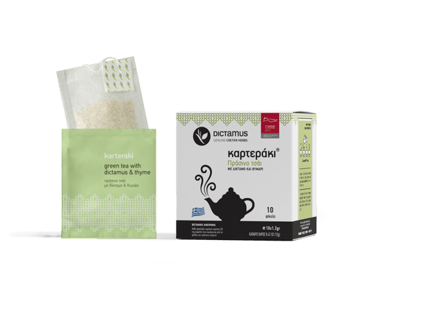 ΚΑΡΤΕΡΑΚΙ® Πράσινο ΚΑΡΤΕΡΑΚΙ® Πράσινο