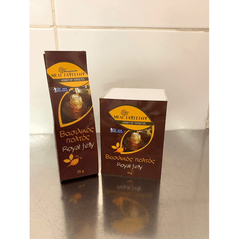 Βασιλικός Πολτός