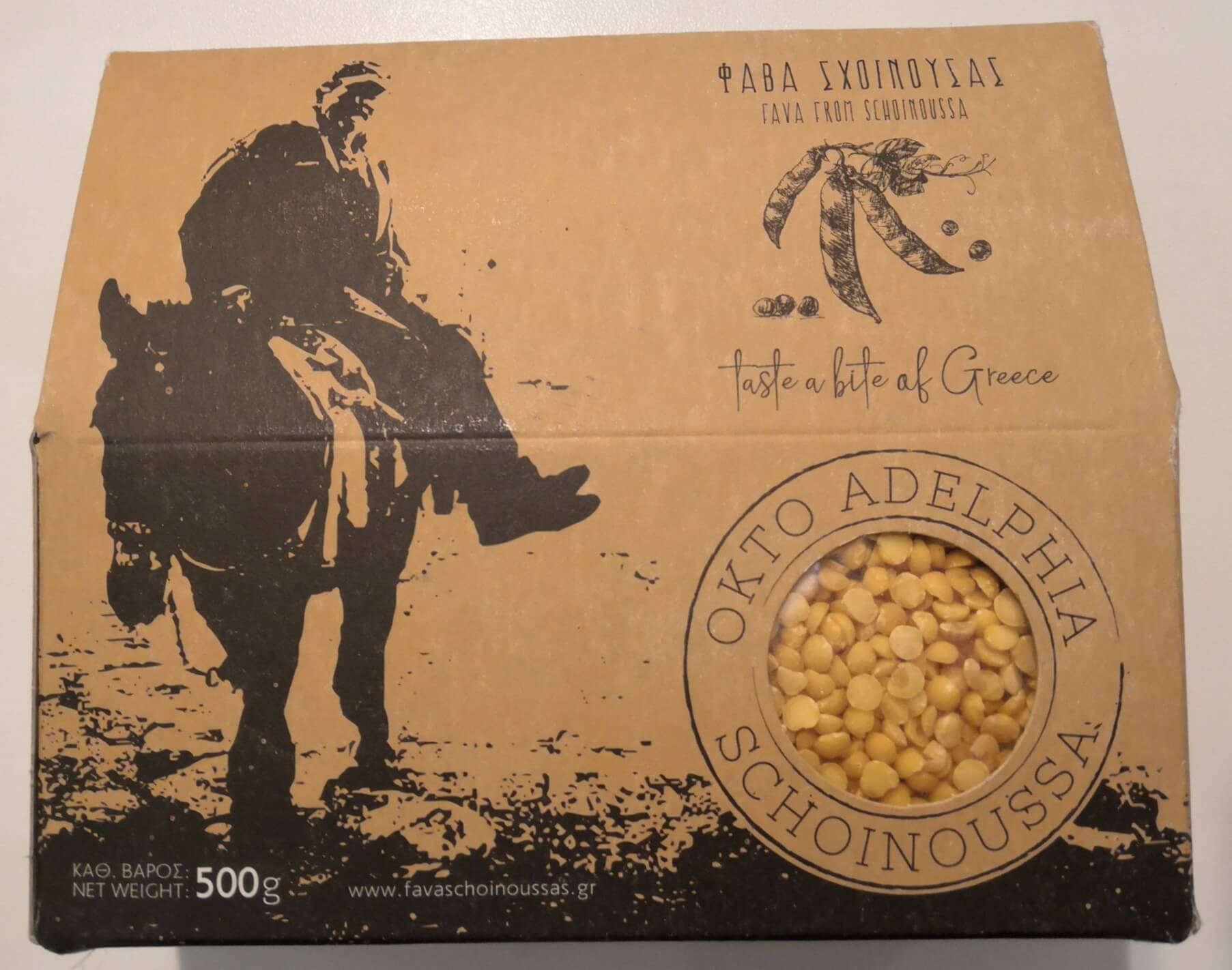 FAVA SCHINOUSSA - 8 ADELPHIA- 500g