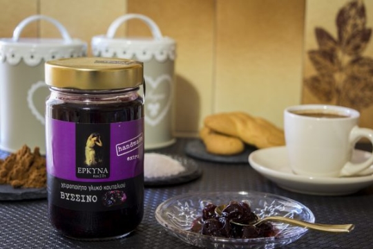 Handmade sweet SOUR CHERRY