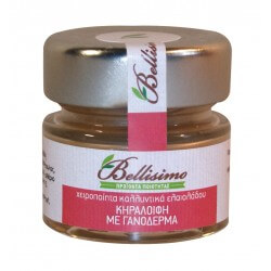 Κεραλοιφή με γανόδερμα (40gr)