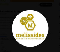 Melissides Honey By Mougopetros Logo