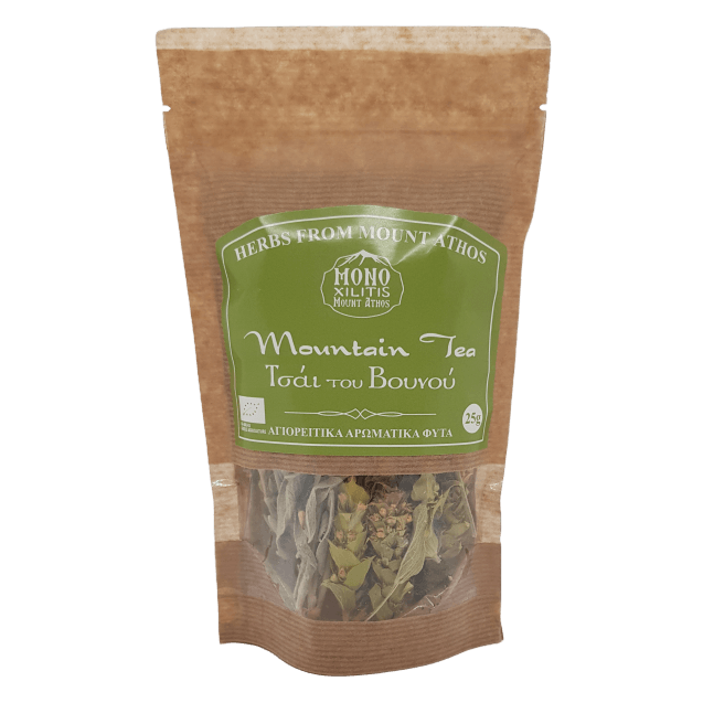 ΒΙΟΛΟΓΙΚΑ ΑΓΙΟΡΕΙΤΙΚΑ ΑΡΩΜΑΤΙΚΑ ΦΥΤΑ