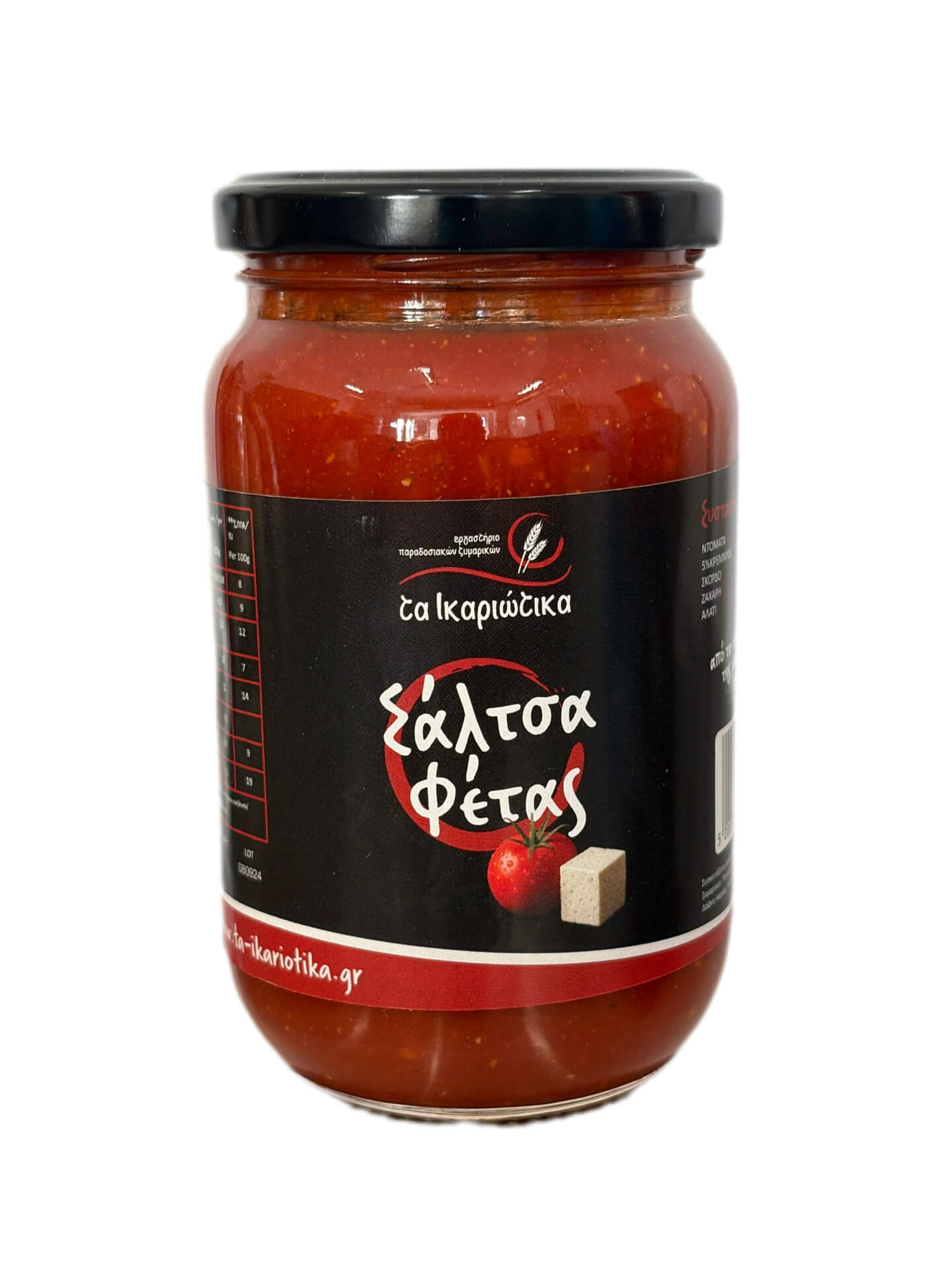 Tomato sauce with red pepper and feta, 370g.