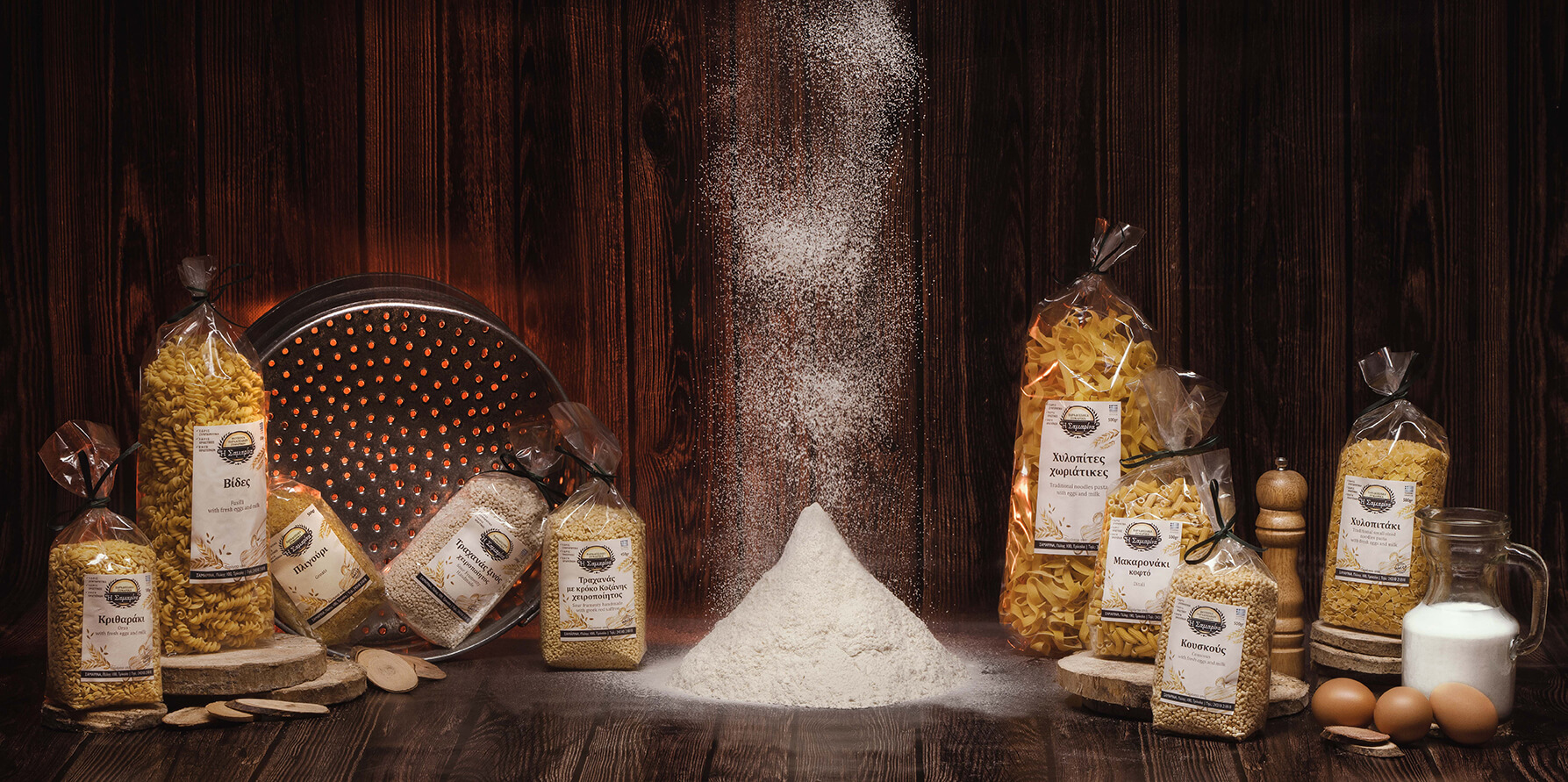 Traditional Greek Pasta