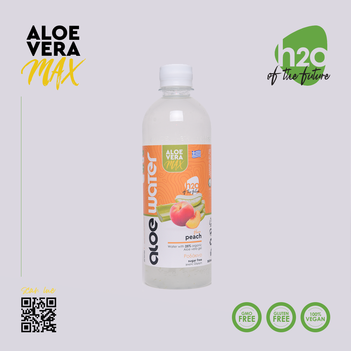 Νερό με αλόη | Γεύση ροδάκινο Νερό με αλόη | Γεύση ροδάκινο