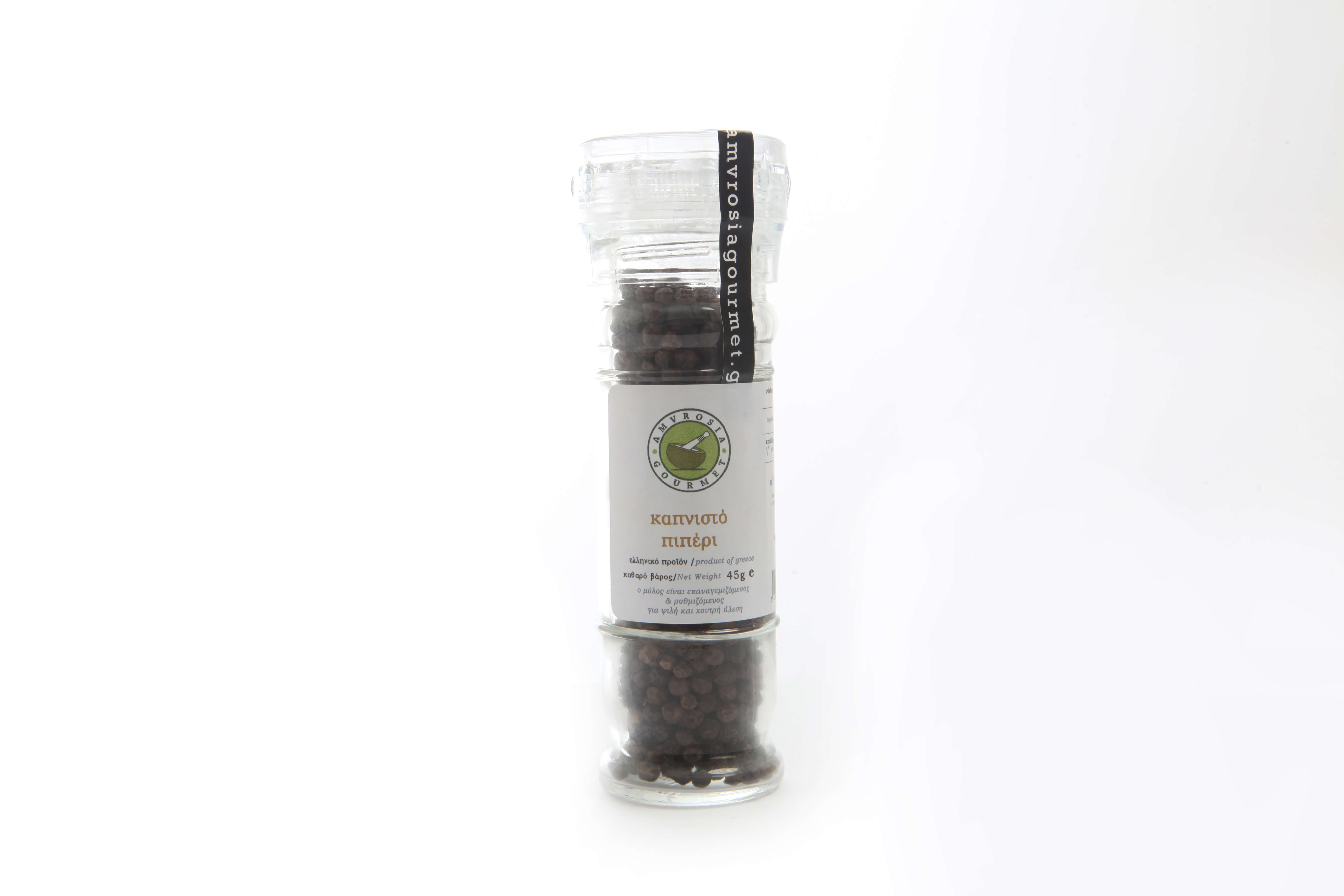 Smoked Pepper in Grinder