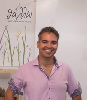 Γιάννης Παπαγεωργίου