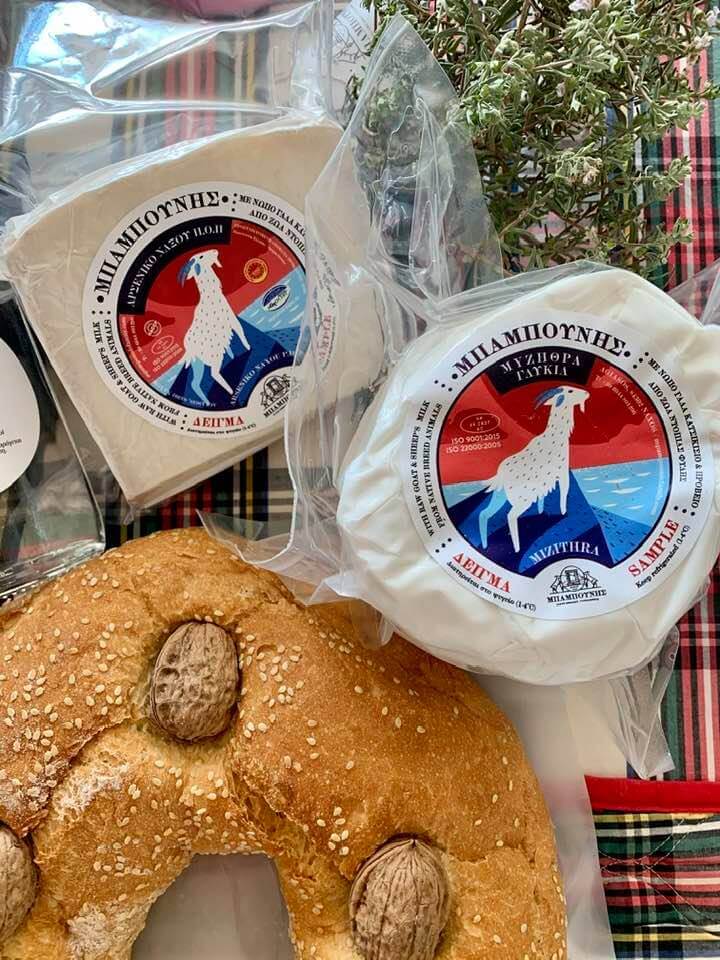 Μπαμπούνης - Μυζήθρα από κατσικίσιο και πρόβειο γάλα