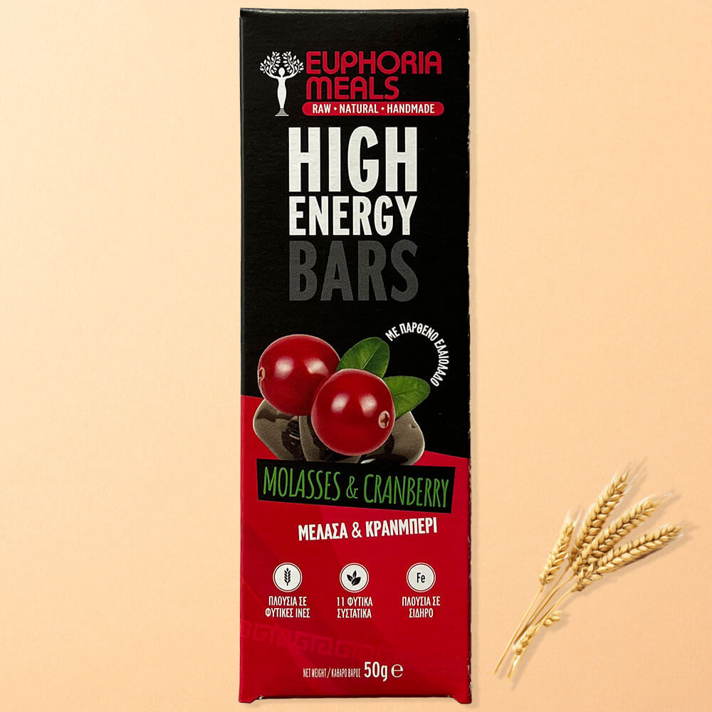 Handmade vegetable bar with Molasses flavor.